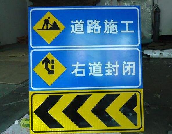 十堰恐龍生產的道路標識標牌的設置要滿足什么樣的要求？