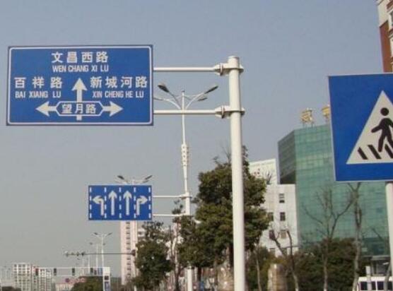 小知識大學(xué)問：安康道路標識標牌的日常維修護理有哪些呢？