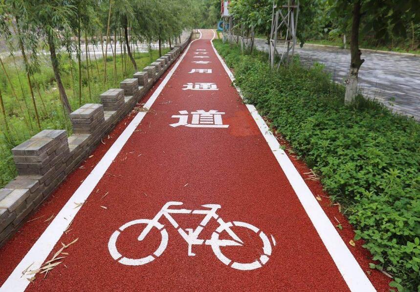 一份來至于安康恐龍自行車綠道施工工藝！請記得查收！