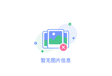 十堰環(huán)氧地坪施工，讓地面更美觀耐用